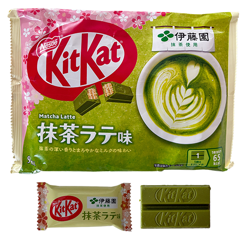 Japanese Matcha KitKat package with individually wrapped mini KitKat and matcha chocolate piece.