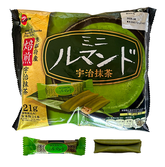 Bourbon Matcha Milk Candy package with wrapped and unwrapped candy.