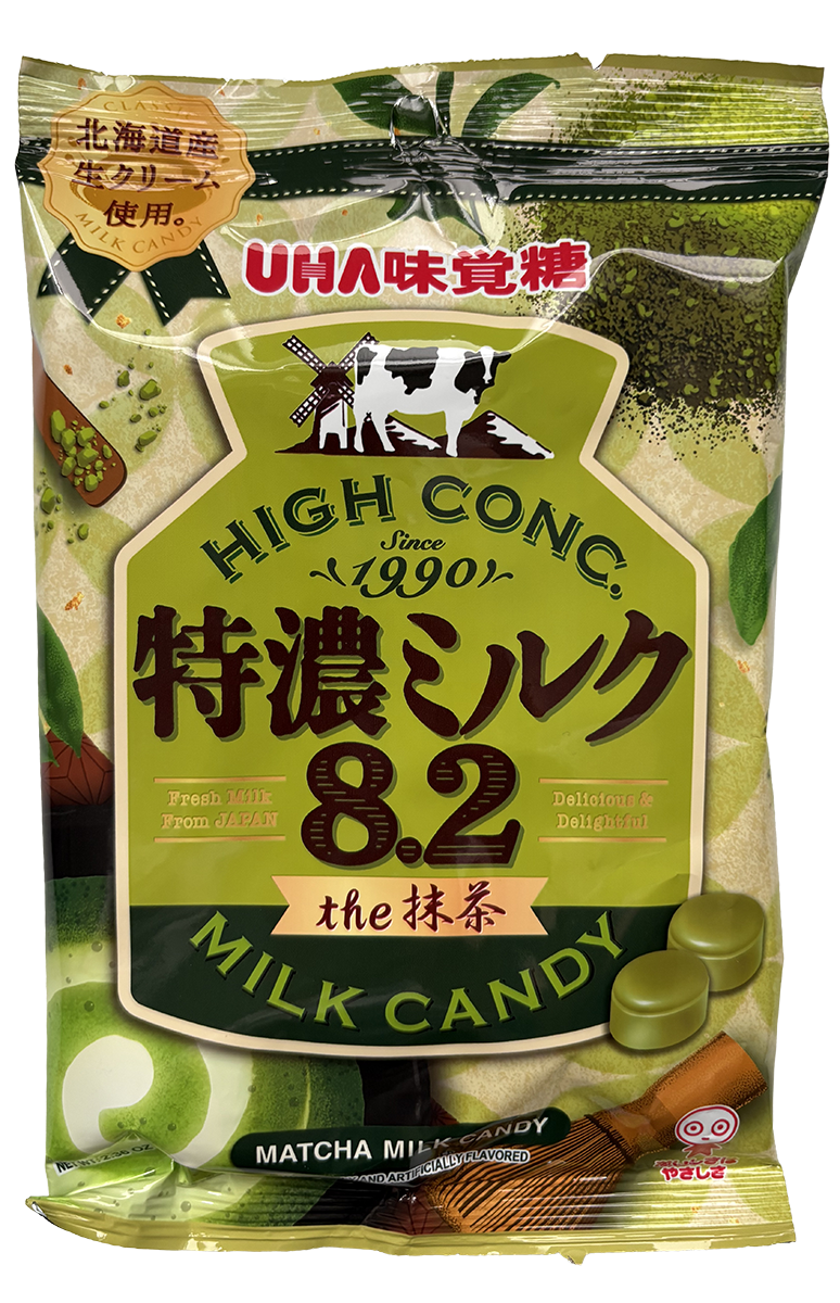 Japanese Matcha Milk Candy package with creamy green tea flavor