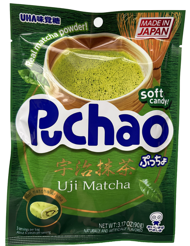 Puccho Uji Matcha Candy package from Japan reviewed on Wander Living