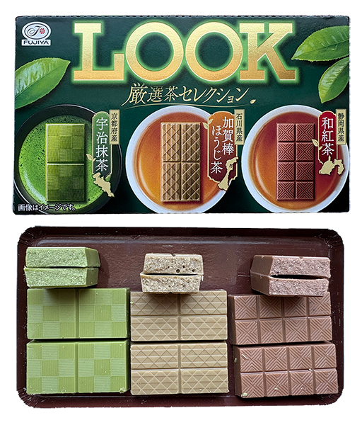 Fujiya LOOK Japanese tea chocolates with Uji matcha, hojicha and Japanese black tea flavors.