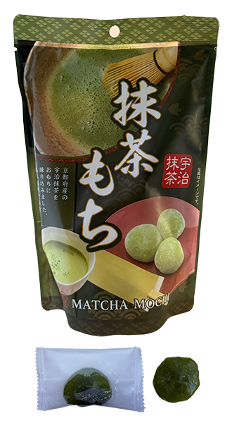 Japanese Uji matcha mochi package with wrapped mochi and unwrapped green mochi piece