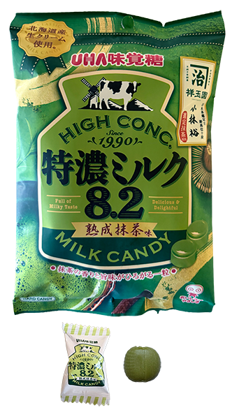 UHA High Conc 8.2 Japanese matcha milk candy with package, wrapped candy and unwrapped green hard candy